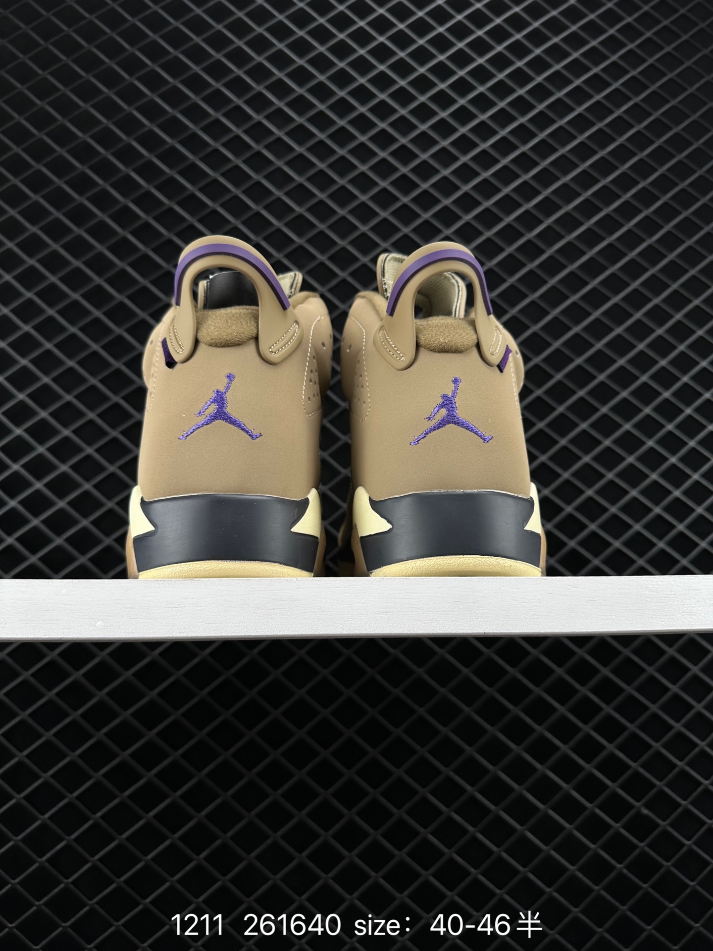 Air Jordan 6 Retro Gore-Tex 